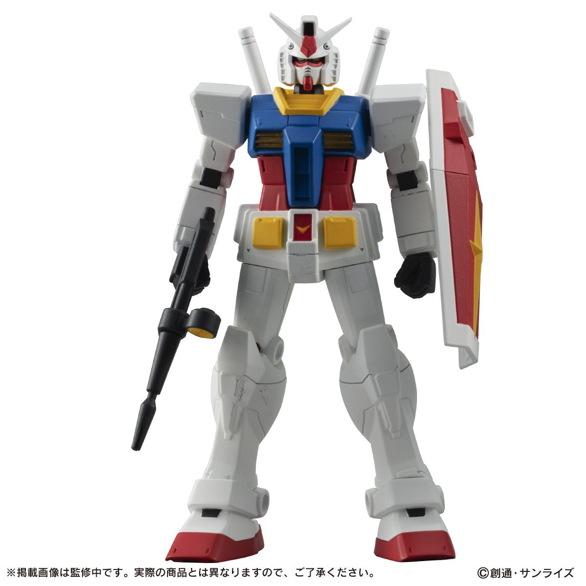 GUNDAM ULTIMATE LUMINOUS - GUNDAM RX-78-2 WITH RIFLE 4-INCH FIGURE