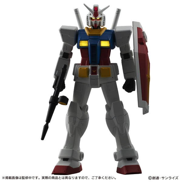 GUNDAM ULTIMATE LUMINOUS - GUNDAM RX-78-2 WITH RIFLE 4-INCH FIGURE