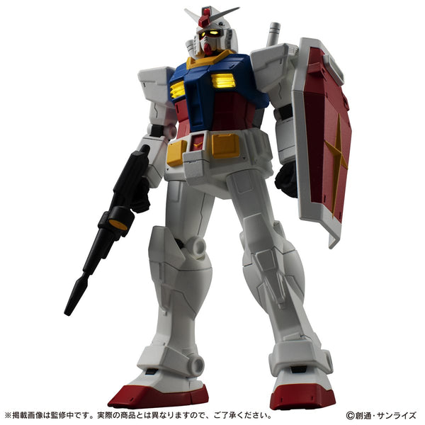 GUNDAM ULTIMATE LUMINOUS - GUNDAM RX-78-2 WITH RIFLE 4-INCH FIGURE