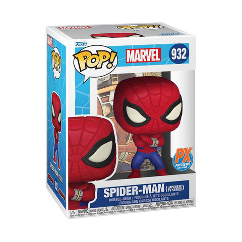 TELEVISION: MARVEL - SPIDER-MAN (JAPANESE TV SERIES PX EXCLUSIVE)