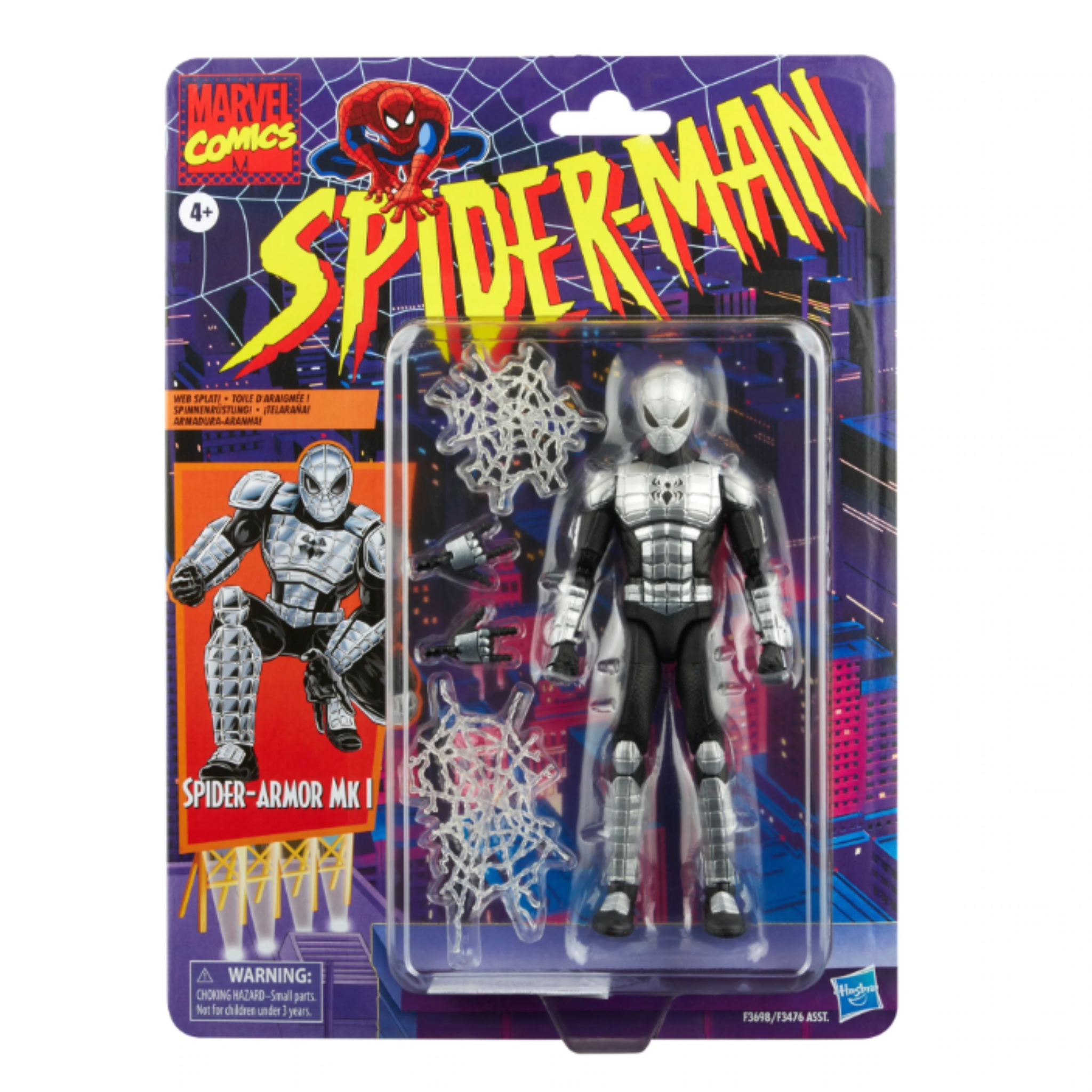 MARVEL LEGENDS SERIES: SPIDER-MAN - SPIDER-ARMOR MKI 6-INCH ACTION FIGURE