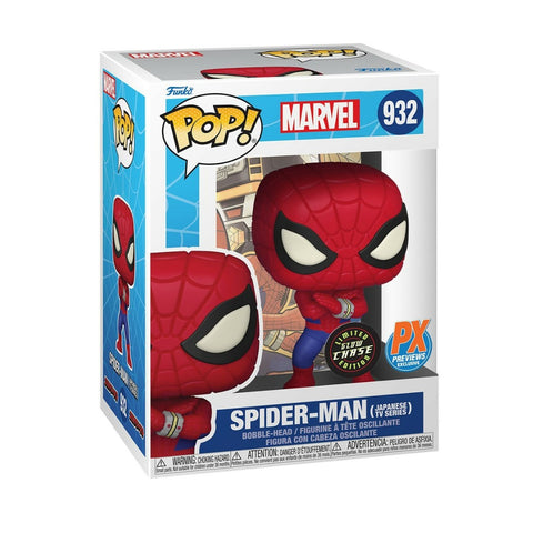 TELEVISION: MARVEL - SPIDER-MAN (JAPANESE TV SERIES PX EXCLUSIVE CHASE LIMITED EDITION) POP!